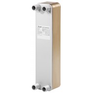 DANFOSS 004B1684 — Паяный пластинчатый теплообменник XB 37L-1-70 004B1684