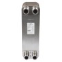 DANFOSS 004B1943 — Паяный пластинчатый теплообменник XB 59M-1-200 004B1943 DANFOSS 004B1943 — Паяный пластинчатый теплообменник XB 59M-1-200 004B1943