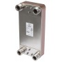 DANFOSS 004B3436 — Паяный пластинчатый теплообменник XB 61L-1-90 PN25 G2 004B3436 DANFOSS 004B3436 — Паяный пластинчатый теплообменник XB 61L-1-90 PN25 G2 004B3436