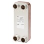 DANFOSS 004H7525 — Паяный пластинчатый теплообменник XB 12L-1-10 PN25 004H7525 DANFOSS 004H7525 — Паяный пластинчатый теплообменник XB 12L-1-10 PN25 004H7525