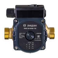 РИДАН 015P1204 — Насос RWS 20-40SB 130, DN 20, PN 10, длина 130 мм, присоединение — резьба 015P1204