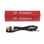 РИДАН 061F7526R — Реле давления картриджное ACB-2UA526W, штуцер с накидной резьбой 1/4 РИДАН 061F7526R — Реле давления картриджное ACB-2UA526W, штуцер с накидной резьбой 1/4