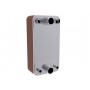 DANFOSS B3-113-58-3,0-HDQ Теплообменник 111B6017 DANFOSS B3-113-58-3,0-HDQ Теплообменник 111B6017